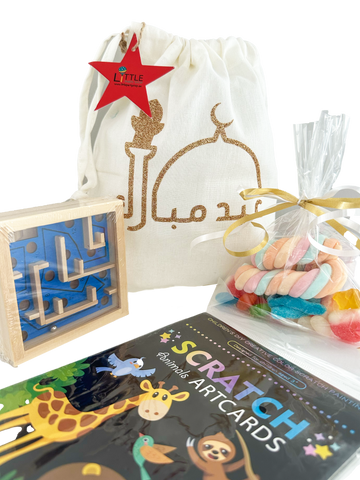 Eid Gift- Unisex