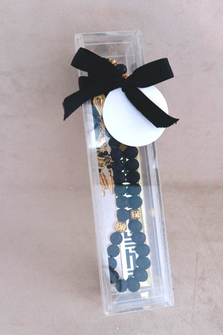 Islamic Prayer Beads Gift Box